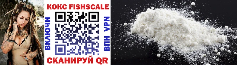 Cocaine Перу  kraken ТОР  Кемь 