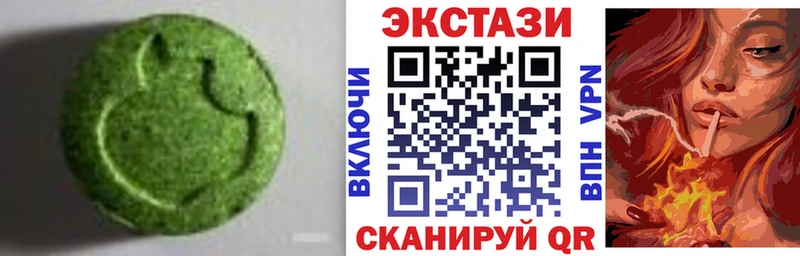 Ecstasy диски  купить наркотики сайты  Кемь 