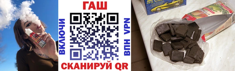 ГАШ Изолятор  Кемь 
