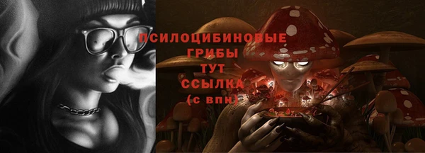 ALPHA-PVP Алзамай
