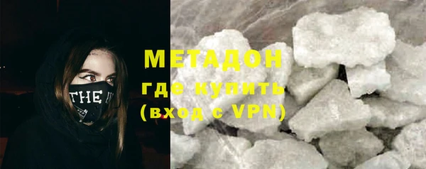 наркотики Алексин