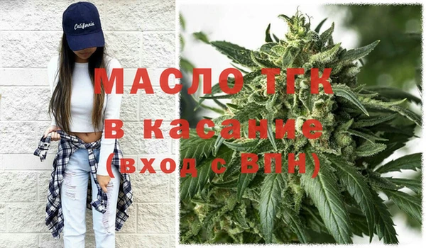 синтетический гашиш Алексеевка