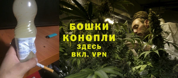 ALPHA-PVP Алзамай