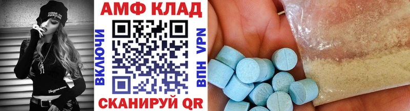 гидра сайт  Кемь  Метамфетамин Methamphetamine 